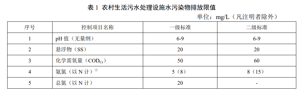 圖片8.png