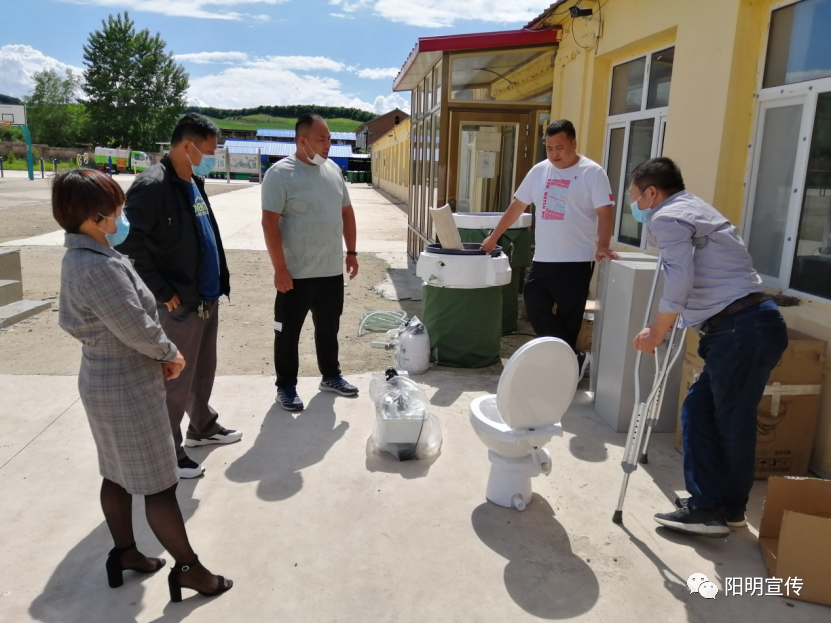 陽明農(nóng)業(yè)農(nóng)村局到五林鎮(zhèn)金場村開展農(nóng)村廁改示范工作(圖1)